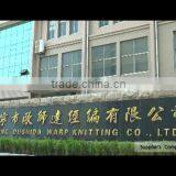Haining Oushida Warp Knitting Co., Ltd. company overview - view 1 thumbnail