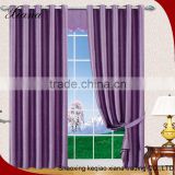 2016 novel design exquisite technology black out finished curtain