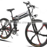 Factory Directly Electric Mountain Bike 26 250W For Sales