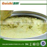 Best Selling Japanese Sushi Hot Wasabi Powder thumbnail-1