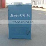 Fish Feed Throwing Machine/fish Food Throwing Machine in Fish Pond 0086-15238020698