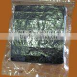 1/2 Cut 50 Pcs Roasted Seaweed Laver thumbnail-1