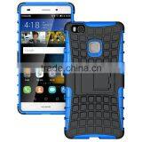 For HUAWEI P9 Lite Armor CASE Heavy Duty Hybrid Rugged TPU Impact Kickstand Hard Cover ShockProof Case thumbnail-6