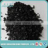Activated Carbon Price/Apricot Shell Activated Carbon/bulk Activated Carbon thumbnail-1