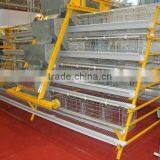 Directly Manufacturer A Type Broiler Chicken Cage