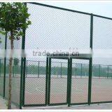 Chain Link Fence