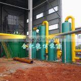 1mw Downdraft Fixedbed Biomass Gasification Power Plant Rice Husk Gasifier With Generator thumbnail-5