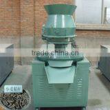 Hot Sale JMX-8S Wood Pellet Machine Small Particle Factory-outlet thumbnail-1