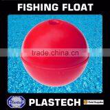 150 mm 300 Meter Woking Depth Center Hole ABS Trawl Net Fishing Net Float thumbnail-3
