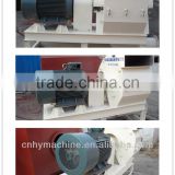 high quality hammer mill ,all kinds cereal hammer mill made in China