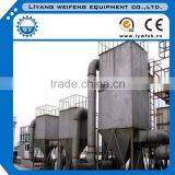 Pulse Bag Filter Dust Collector thumbnail-3