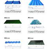 Color Steel Coating Coil thumbnail-1