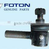 TIE ROD END ROTULE DIRECTION FOR FOTON PARTS