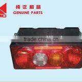 Jmc Truck Spare Parts Rear Lamp