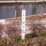 Fire Retardant Road Marker Post, Fiberglass Sign Pile, Oil and Gas Marking Piles thumbnail-4