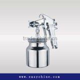 Paint Spray Gun(F-75S) thumbnail-1