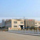Shandong Hongqi Machinery & Electric Group Co., Ltd. company overview - view 1 thumbnail