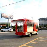 Chinese Foton Mini Fast Food Truck thumbnail-6