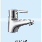 One Bar Single Brass Basin Faucet thumbnail-2