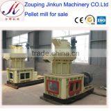 CE Approved Wood Pellet Mill Production Line/Vertical Pellet Machine for Sale/pellet Line thumbnail-1