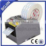 Hot Sales Double Sided Mounting Tape Dispenser thumbnail-1