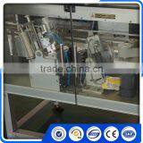 My Test High Quality Automatic Multiple Drinking Straw Applicator thumbnail-4