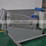 Screw Type Sludge Dehydrator, Screw Press for Wastewater Treatment thumbnail-1