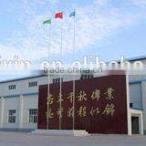 Prefessional Automatic Cold Press Safflower Oil Extracton Machine thumbnail-6