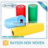 Any Colors Standard Width 2m / 2.4m / 3.2m Paper Tube 2" or 3" Roll PP Spunbond Nonwoven Fabric thumbnail-3