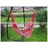 Portable Garden Hammock 21145 thumbnail-1