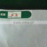 Best Quality White Fire Proof Tarpaulin China Driected Fatory thumbnail-3