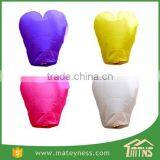Heart Shape Kongming Lantern thumbnail-3