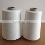 TC 65/35 Cotton Polyester Blended Yarn 21s thumbnail-1