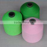 China Suppliers Polyester Covered Spandex Yarn Spandex Covered Polyester Yarn for Knitting With Good Quality Good Services thumbnail-4