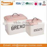 Custom Modern Rectangular Powder Coating Food Storage Box thumbnail-2