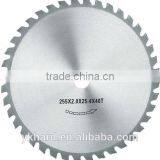 Grass Cutter Blade-305X2.0X2T thumbnail-6