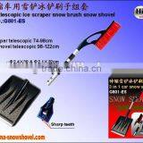 High Quality Telescopic Car Ice Scraper With Snow Shovel Combo(G801-ES)