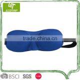 Hot Sale New Design 3D Blue Hiking Eye Mask thumbnail-1