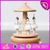 Customize Children Cartoon Toys Wooden Modern Music Box W07B052 thumbnail-6