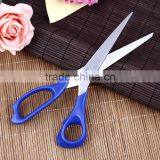 New Style High Quality PP Handle Stainless Steel Blade Fashional Multifunctional Tailor Scissors thumbnail-5