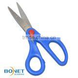 SSC0053 5" Stylish Use Wide Stationery Scissor thumbnail-3