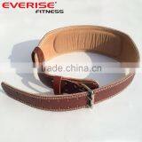 Crossfit Foam Padded Leather Weightlifting Belt