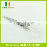 Factory Price HB-S7020 Pics Of Stationery Item Home Shredding Scissors thumbnail-2