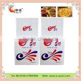 Aluminum Free Baking Powder Baking Powder thumbnail-3