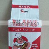 500g/bag High Sugar Instant Dry Yeast With Halal Certificate thumbnail-1