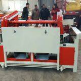 Wood Pallet Electric Groover thumbnail-2