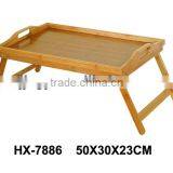 Bamboo Breakfast Bed Tray With Handle, Foldable Legs thumbnail-1
