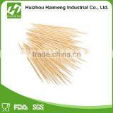 Hot Sale High Quality Toothpick Diameter 2.0mm thumbnail-4