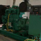 1000KW 1250KVA Cummins Generator Set thumbnail-1