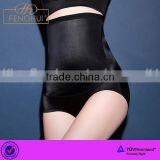 The 2015 Latest as Smooth as a Baby's Skin and Breathable Model Body Underwear thumbnail-1